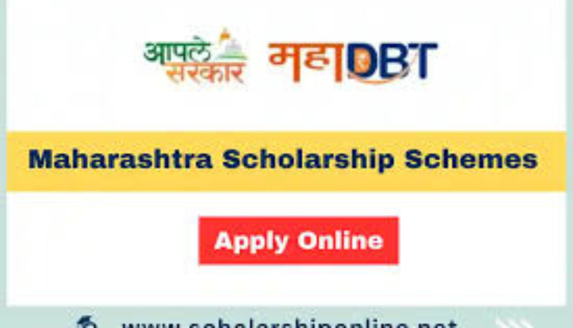 GOI Scholarship Portal
